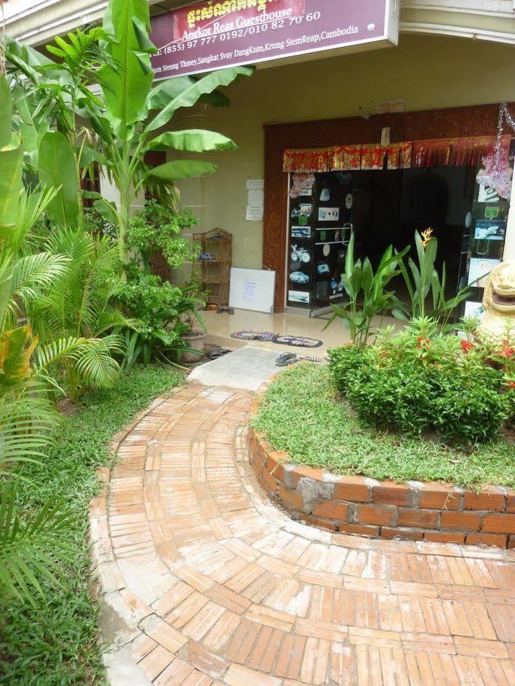Angkor Reas Guesthouse Siem Reap Exterior photo